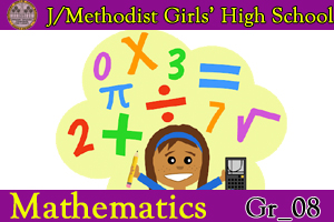 Grade_08/C/D_Mathematics